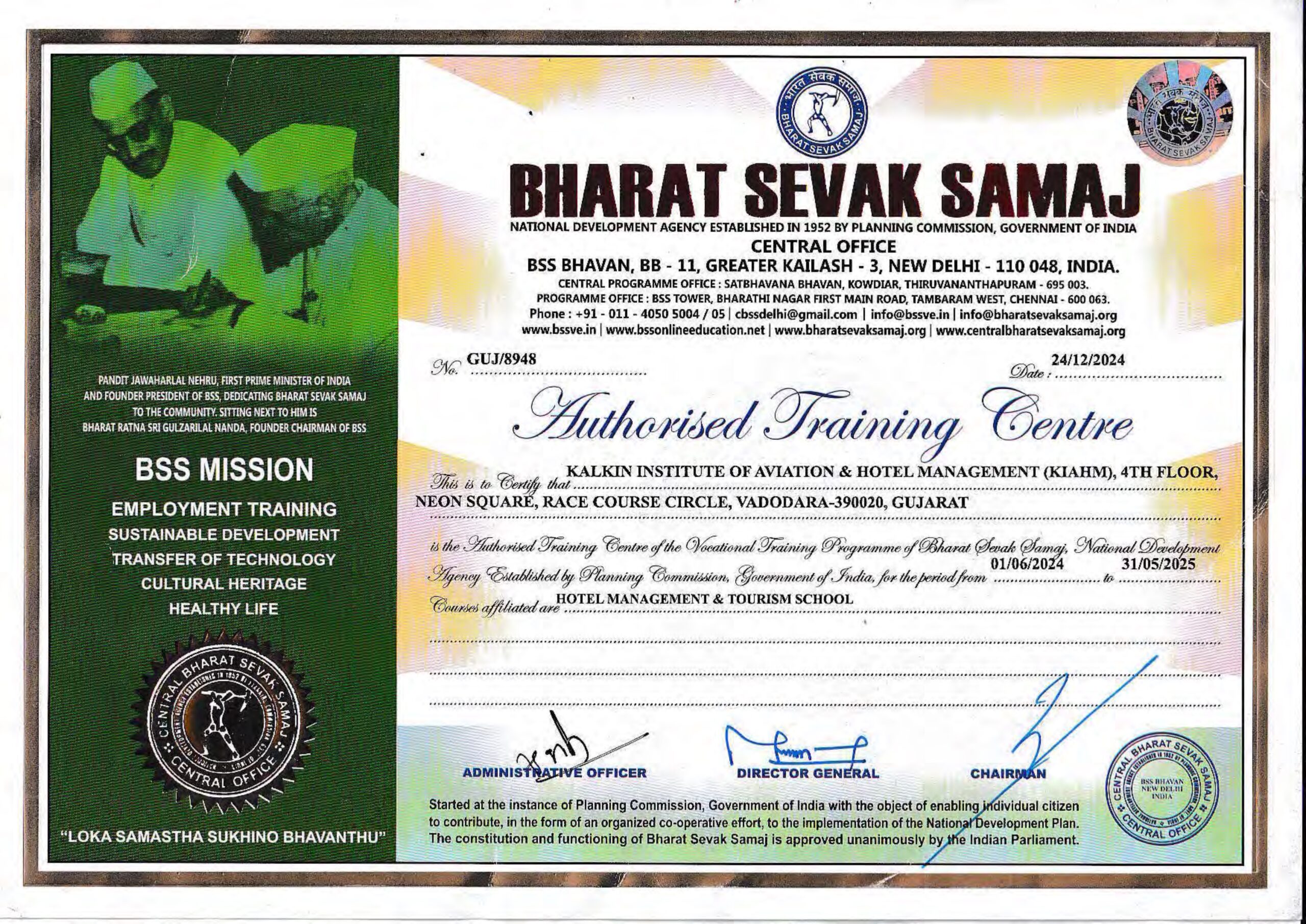 Glocal University Certificate 2024