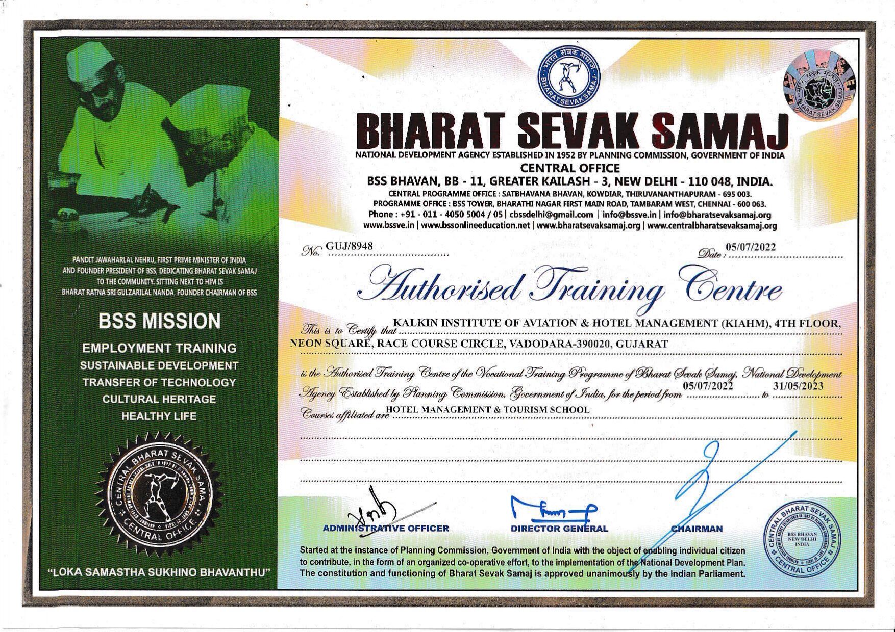 Glocal University Certificate 2025