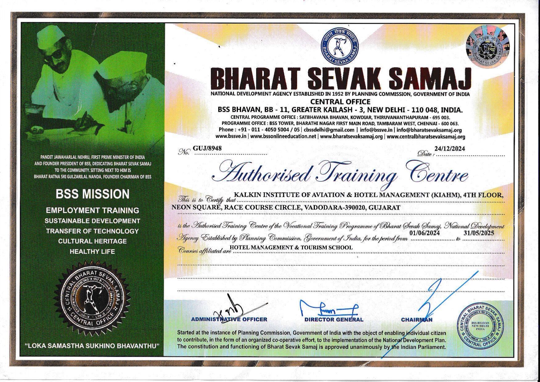 Glocal University Certificate 2024